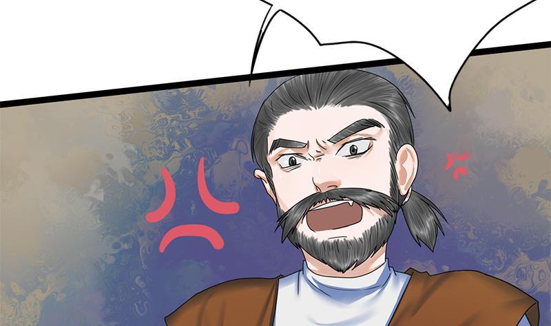 第66话 关门！放狗！(1/2)-第66话