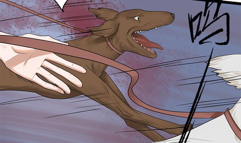 第66话 关门！放狗！(1/2)-第66话