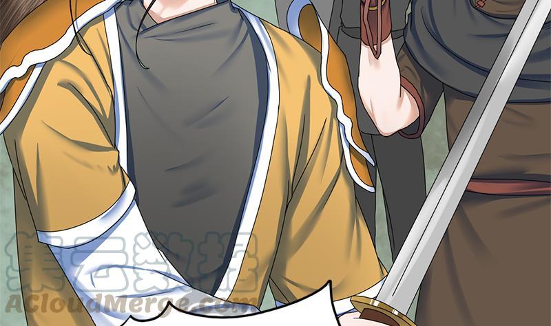 第66话 关门！放狗！(1/2)-第66话