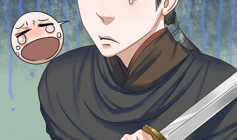 第66话 关门！放狗！(1/2)-第66话