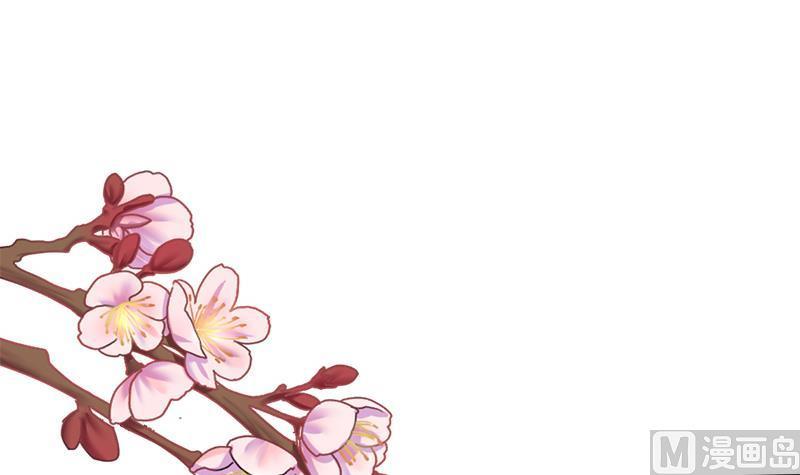 第66话 关门！放狗！(1/2)-第66话