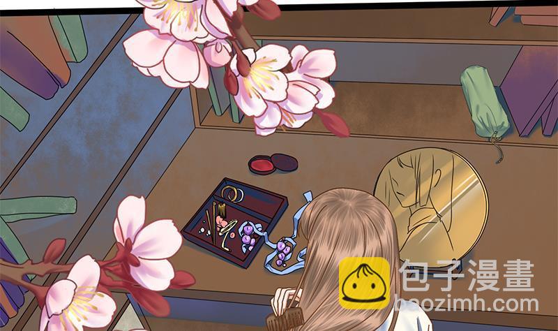 第66话 关门！放狗！(1/2)-第66话