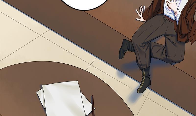 第68话 捉那啥在床(1/2)-第68话