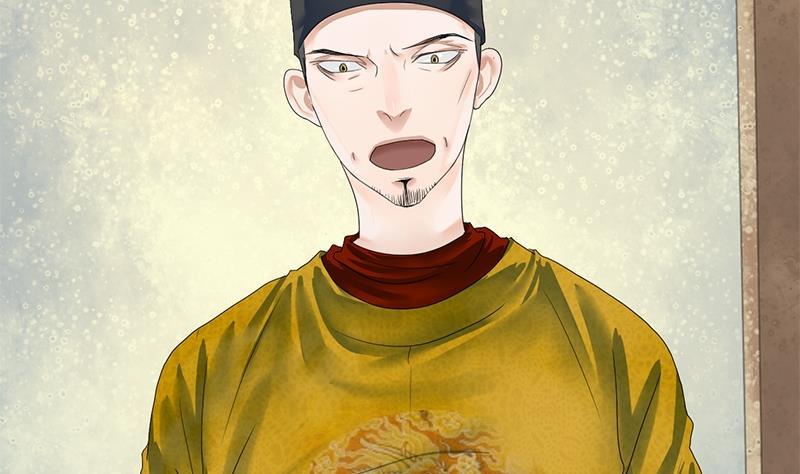 第68话 捉那啥在床(1/2)-第68话