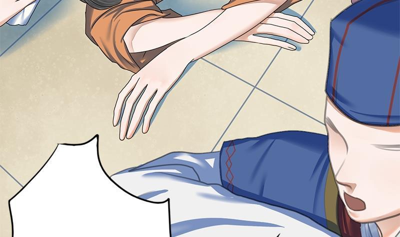 第68话 捉那啥在床(1/2)-第68话