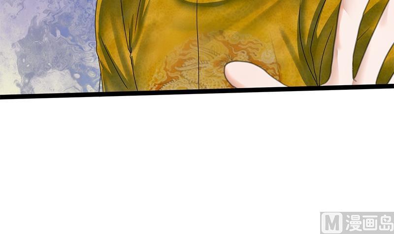 第68话 捉那啥在床(1/2)-第68话