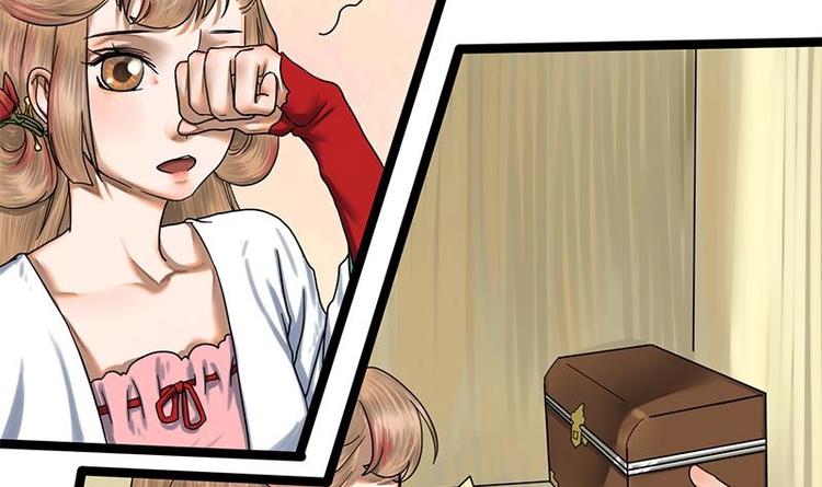 第8话 药堂争执(1/2)-第8话