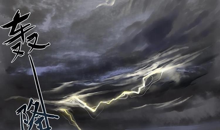 第8话 药堂争执(1/2)-第8话