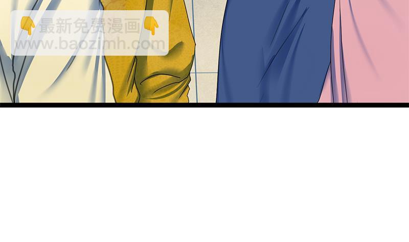 第72话 意想不到的线索(1/2)-第72话