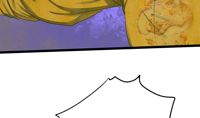 第72话 意想不到的线索(1/2)-第72话