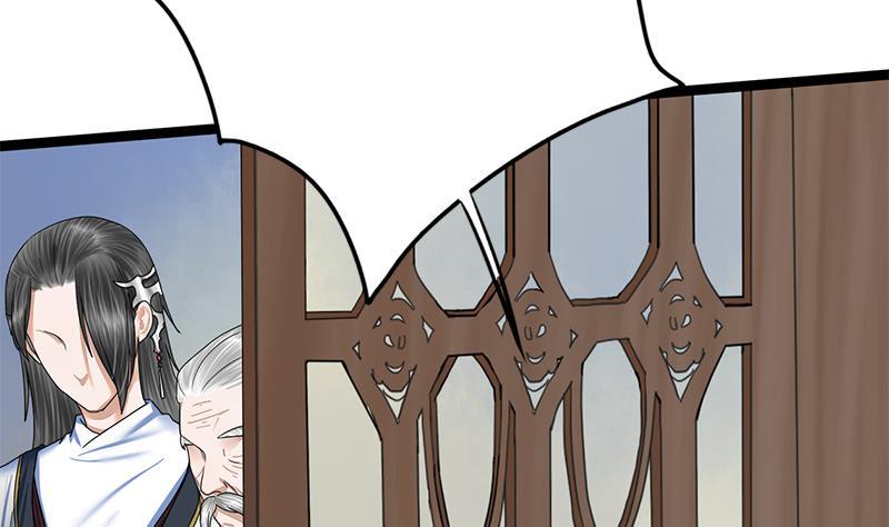 第72话 意想不到的线索(1/2)-第72话