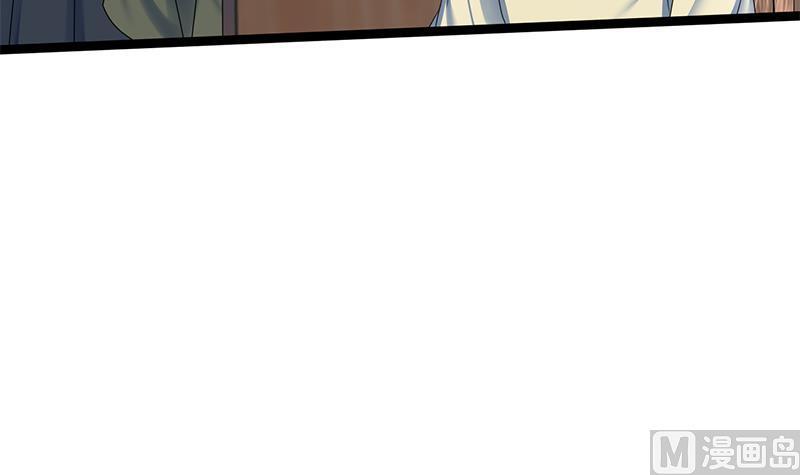 第72话 意想不到的线索(1/2)-第72话