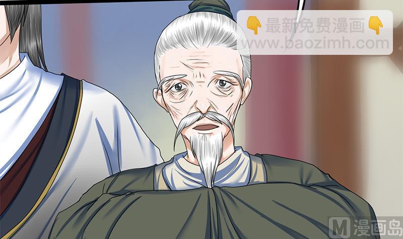 第72话 意想不到的线索(1/2)-第72话