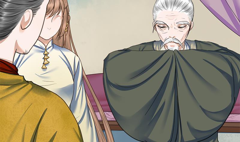 第72话 意想不到的线索(1/2)-第72话