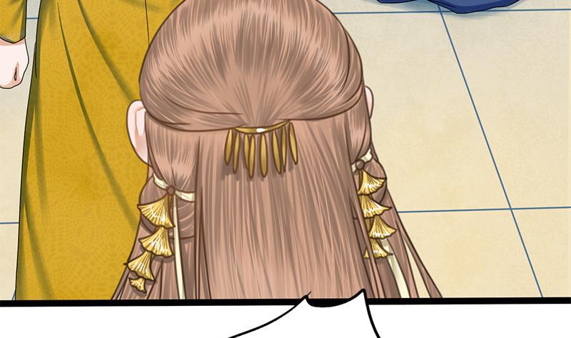 第72话 意想不到的线索(1/2)-第72话