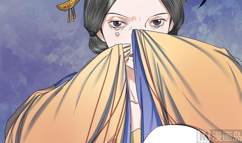 第74话 一石二鸟(1/2)-第74话