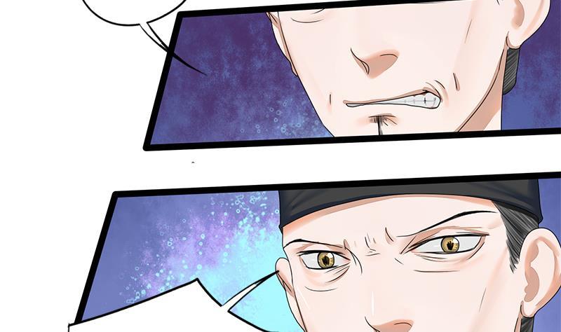 第74话 一石二鸟(1/2)-第74话