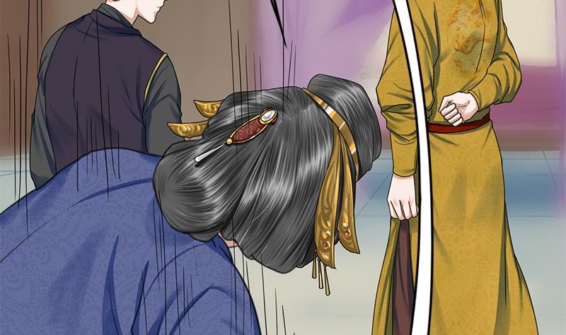 第74话 一石二鸟(1/2)-第74话