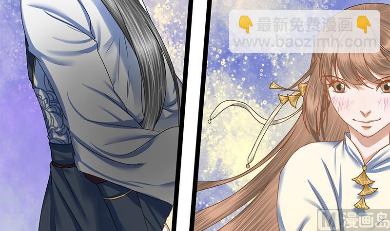 第76话 你就是我的弱点(1/2)-第76话