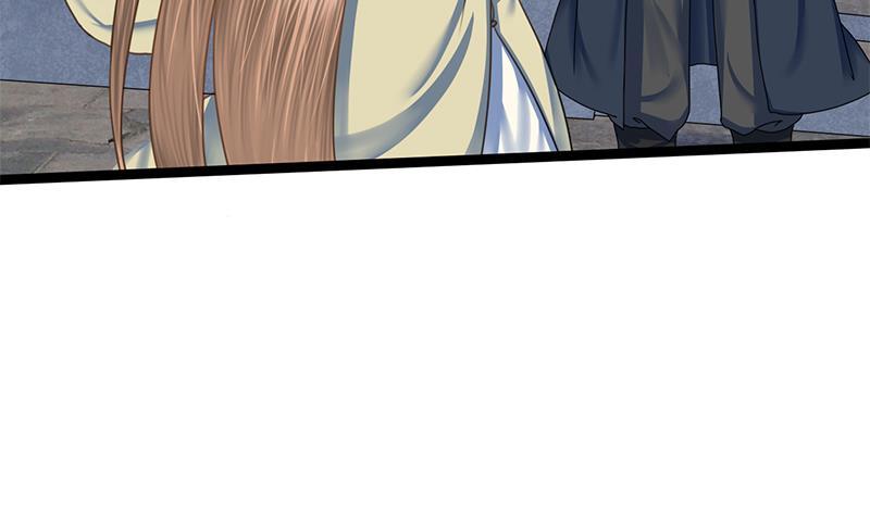 第76话 你就是我的弱点(1/2)-第76话