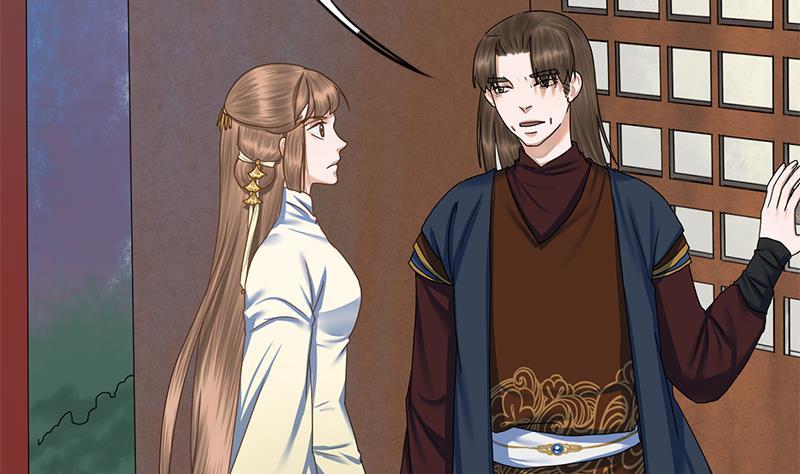 第76话 你就是我的弱点(1/2)-第76话