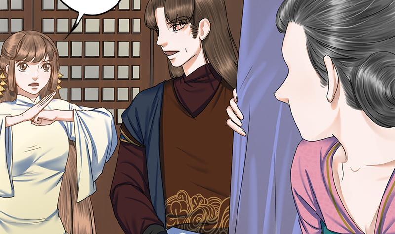 第76话 你就是我的弱点(1/2)-第76话