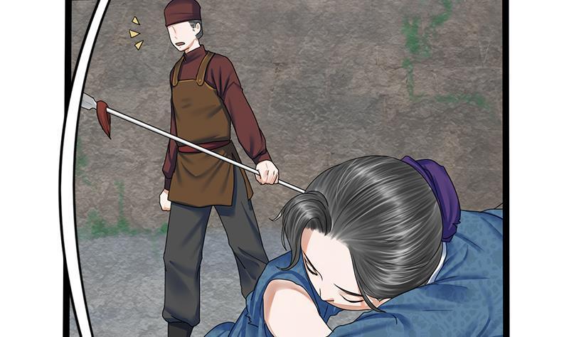 第78话 糖(1/2)-第78话