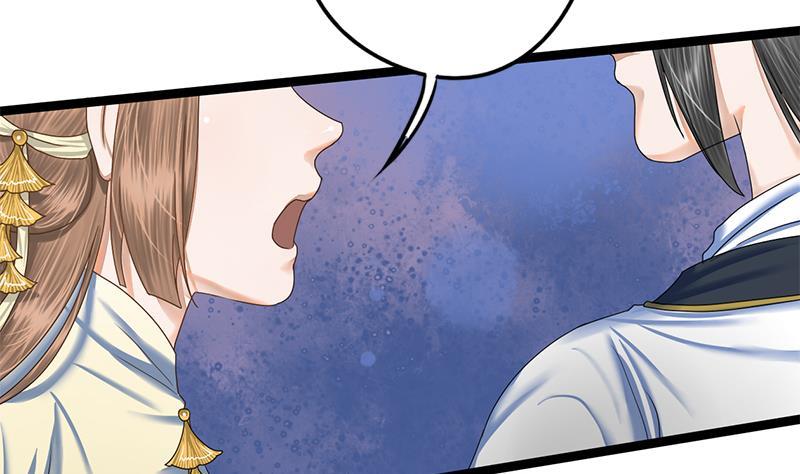 第78话 糖(1/2)-第78话