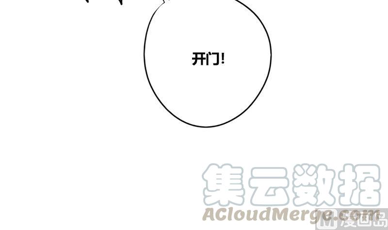 第78话 糖(1/2)-第78话