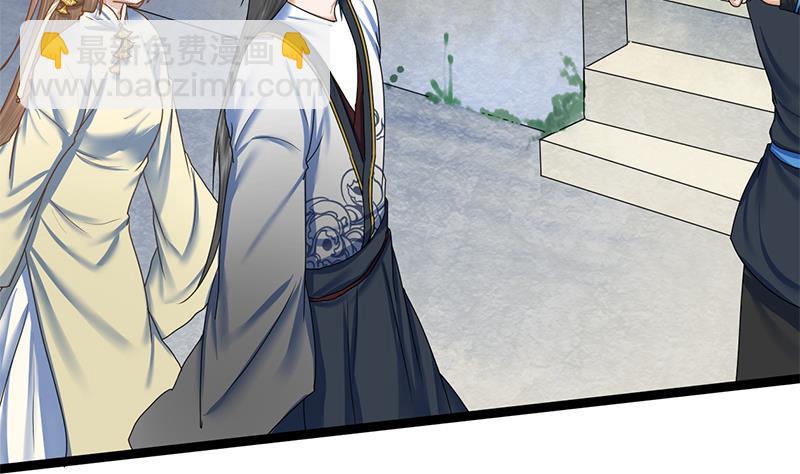 第78话 糖(1/2)-第78话