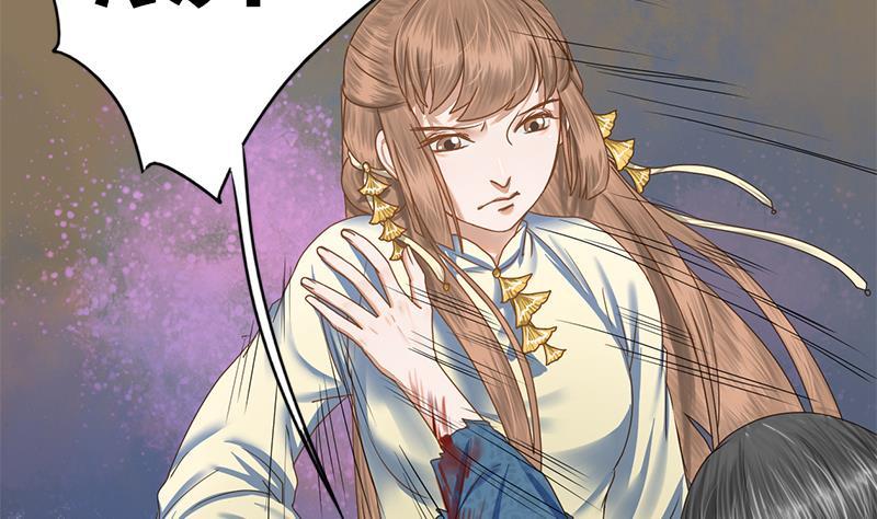 第78话 糖(1/2)-第78话