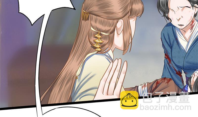 第78话 糖(1/2)-第78话