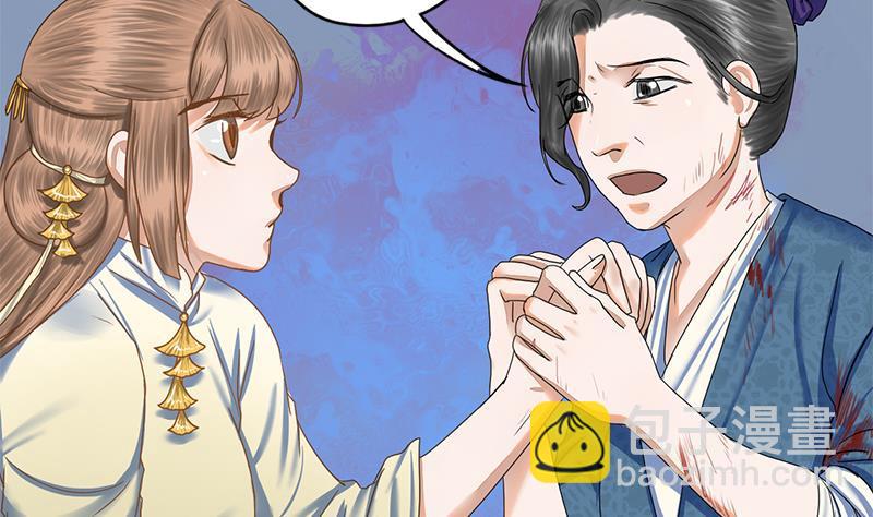 第78话 糖(1/2)-第78话