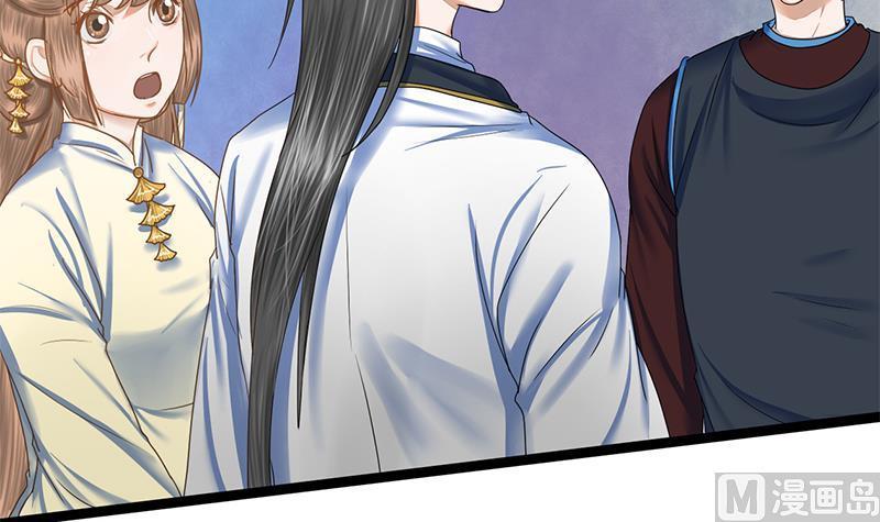 第78话 糖(1/2)-第78话