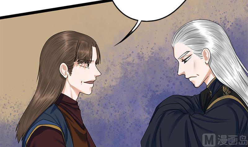 第80话 计中计(1/2)-第80话