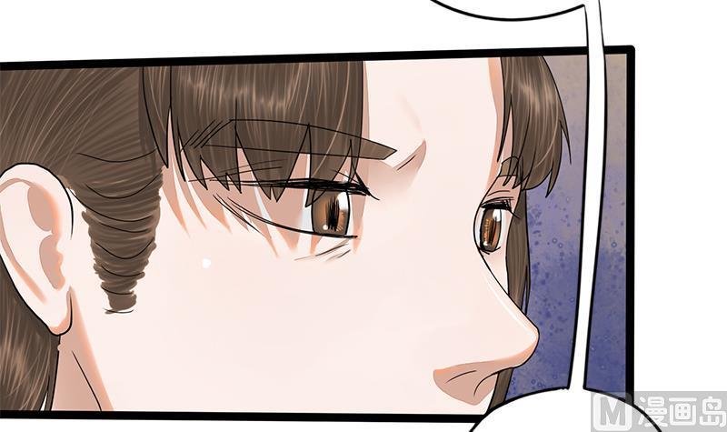 第80话 计中计(1/2)-第80话