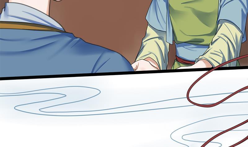 第80话 计中计(1/2)-第80话