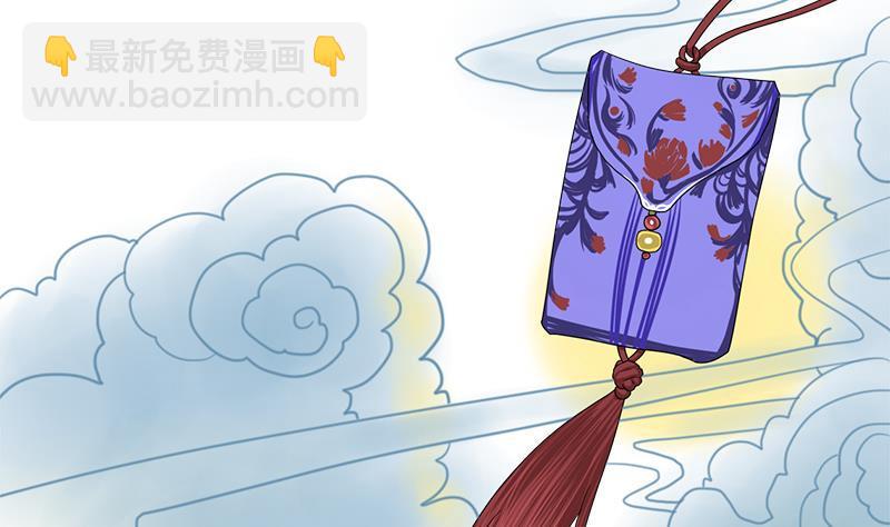 第80话 计中计(1/2)-第80话