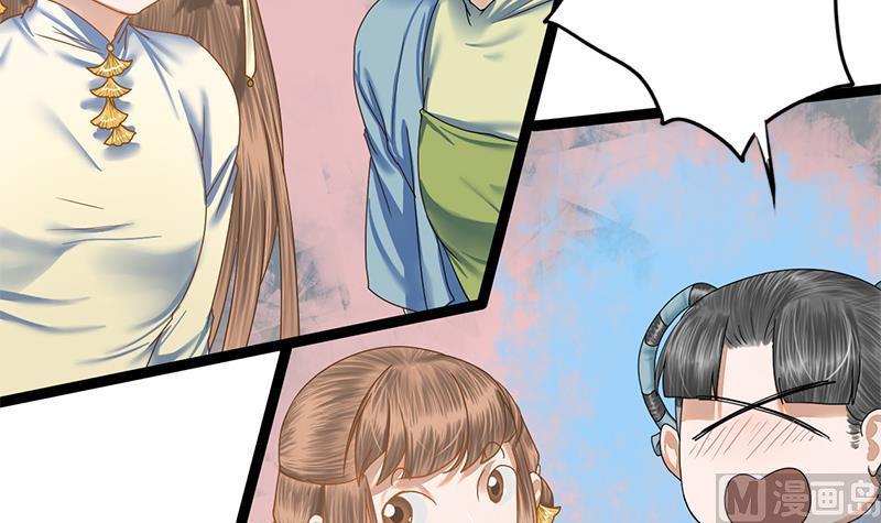 第80话 计中计(1/2)-第80话