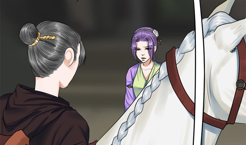 第80话 计中计(1/2)-第80话