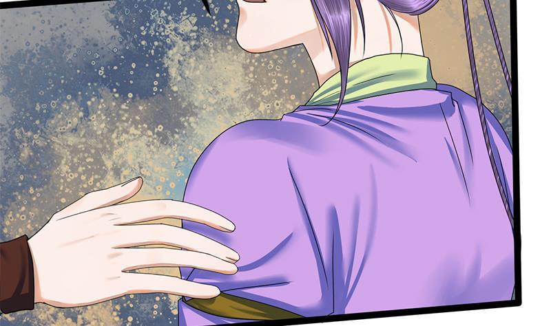 第80话 计中计(1/2)-第80话