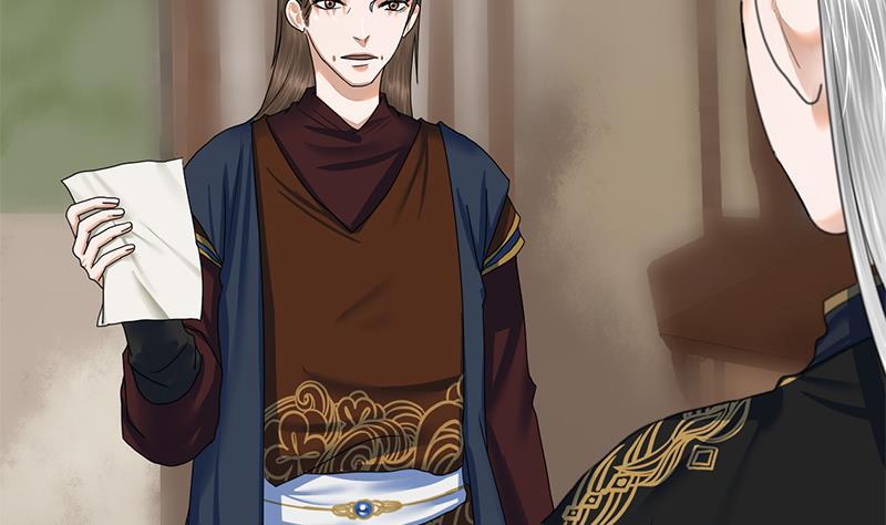 第80话 计中计(1/2)-第80话