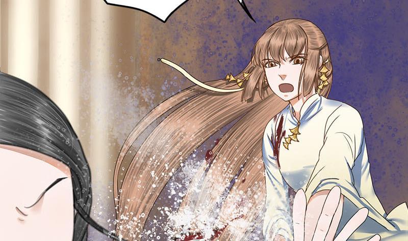 第82话 遇害(1/2)-第82话