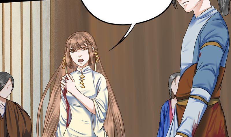 第82话 遇害(1/2)-第82话