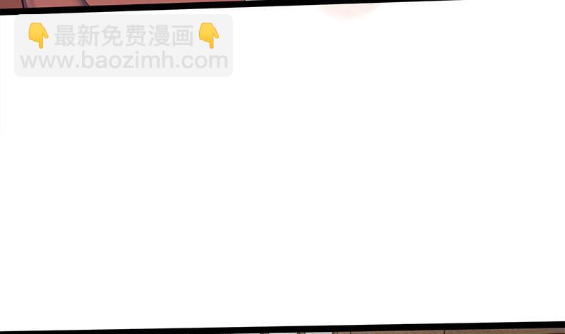 第82话 遇害(1/2)-第82话