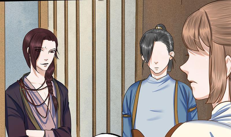 第82话 遇害(1/2)-第82话