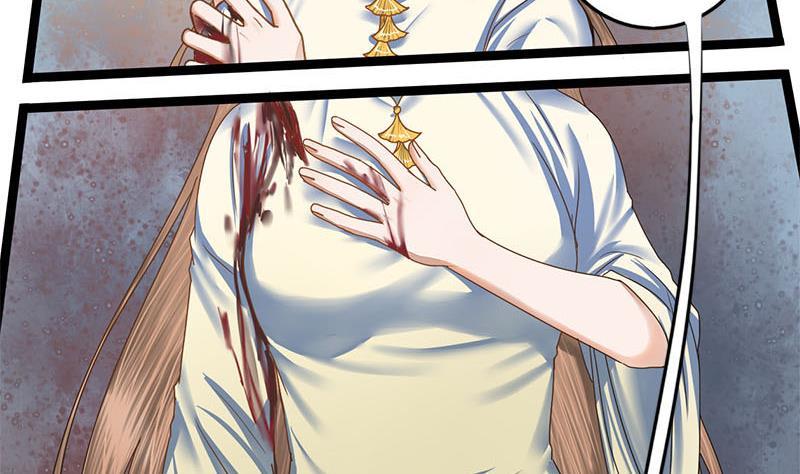 第82话 遇害(1/2)-第82话