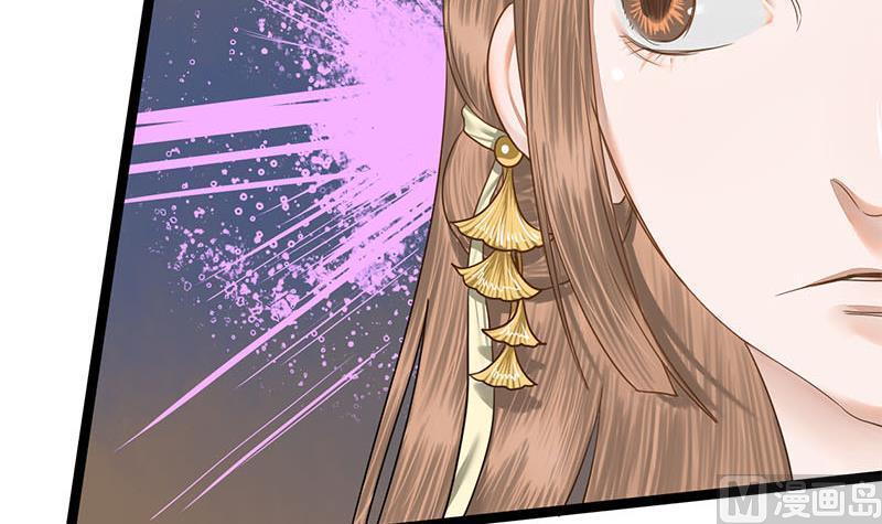 第82话 遇害(1/2)-第82话