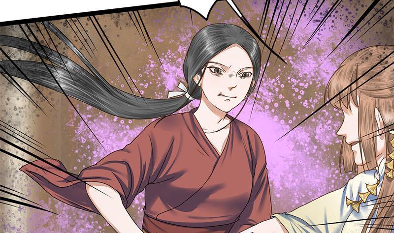 第82话 遇害(1/2)-第82话