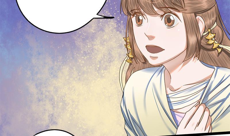 第84话 入宫(1/2)-第84话